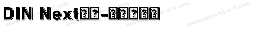 DIN Next字体字体转换